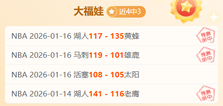 仁川世乒联,冠军赛,王艺迪对郑,皇冠体育app下载,皇冠体育官网,澳门皇冠体育,bet皇冠体育在线