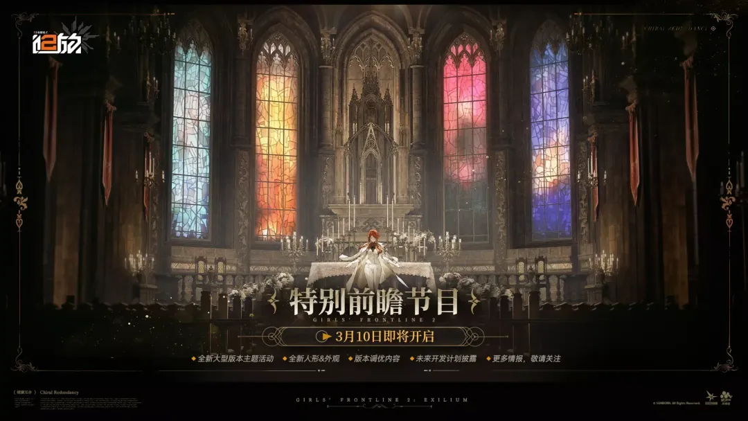 近期,分析,美职男篮东,皇冠体育app下载,皇冠体育官网,澳门皇冠体育,bet皇冠体育在线