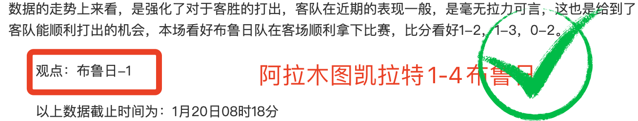 独家揭秘,葡超焦点对,吉马良斯,皇冠体育app下载,皇冠体育官网,澳门皇冠体育,bet皇冠体育在线
