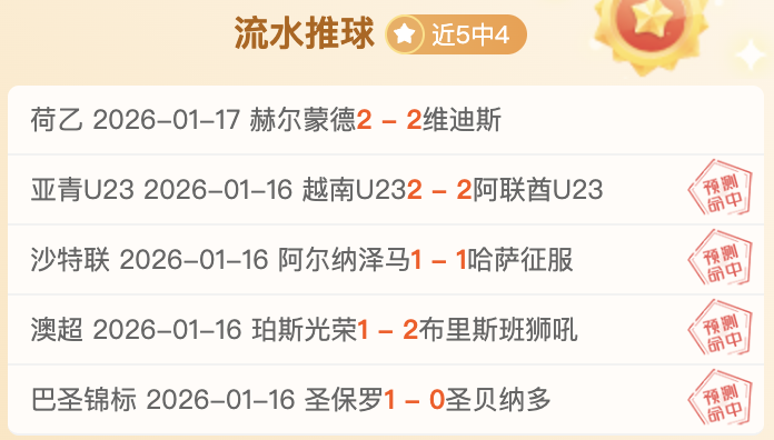 天津女排场,内风波,李盈莹搭档,皇冠体育app下载,皇冠体育官网,澳门皇冠体育,bet皇冠体育在线
