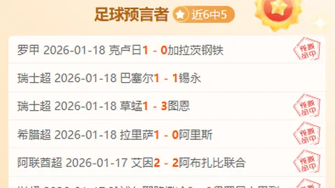 DeepSeek国际瞩目，中国外交部倡导加强AI领域国际合作