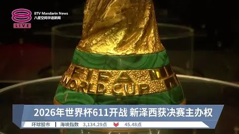 张子宇全明星赛身高优势显著，轻松驾驭篮板，对抗如同戏耍幼儿！