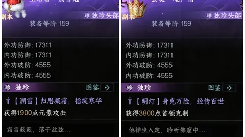 皇冠体育app下载