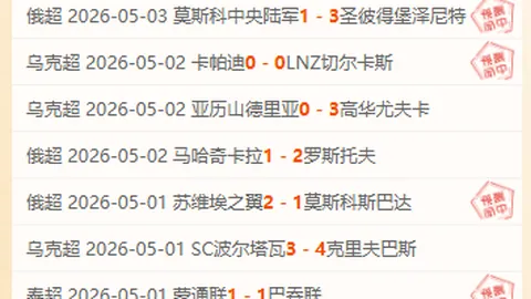 网络强国，迈向数字化强国之路