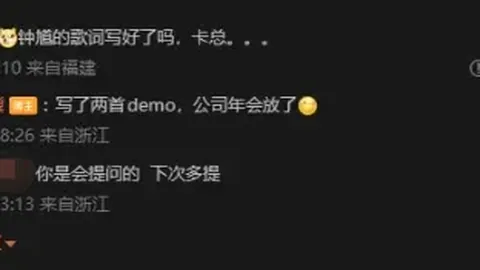 皇冠体育下载 140849 2