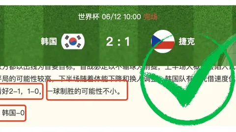 皇冠体育下载 141031 63